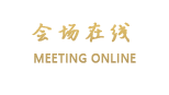 上海吉曼酒店连锁（真北路店）